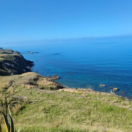 Casa Seamus 브리아티코